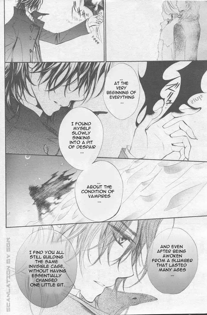 Vampire Knight Chapter 43 5